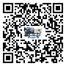 廣東省濕度控制機(jī)在操作中的冷卻過(guò)程