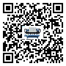 云南省高品質冰凍機的工作基本原理