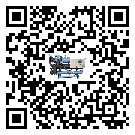 四川省冰凍機結冰的解決方法有哪些？