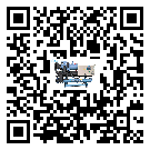 巴林左旗工業冷水機添加冷媒要注意什么