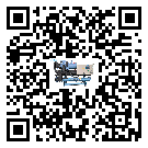 廣東省TCU溫控單元滿足于醫(yī)藥行業(yè)反應(yīng)釜內(nèi)溫控