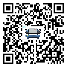 廣州市結晶爐行業冷水機制冷系統基本組成