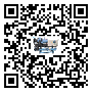 中山市冷凍機(jī)結(jié)冰的解決方法有哪些？