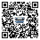揭陽市速凍機感溫包故障的解決方法