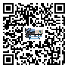 梅州市TCU溫控單元滿足于醫藥行業反應釜內溫控