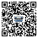梅州市TCU溫控單元滿足于醫藥行業反應釜內溫控
