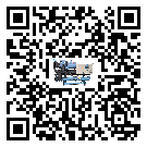西藏自治區(qū)冷水機(jī)組經(jīng)常高低壓故障，應(yīng)該怎么處理呢？