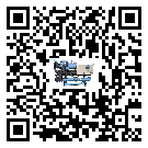 浙江省冰水機制冷系統(tǒng)四大配件(2)