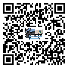 湖南省風(fēng)冷渦旋式冷水機(jī)出現(xiàn)高壓故障的具體原因(2)