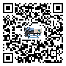 吉林省冷水機是選擇風冷式的還是水冷式的