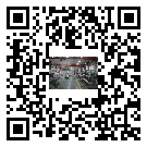 撫順市螺桿冷水機,撫順市冷水機組報價多少,工業冷水機生產廠商