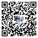 重慶市冷水機組結冰的解決方法有哪些？