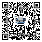 陜西省工業(yè)冷水機(jī)有哪些安裝注意事項(xiàng)(1)