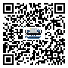 山東省開啟式冷水機有哪些安裝注意事項(1)
