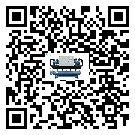 河源市工業(yè)工業(yè)冷水機運行時的四大程序(1)
