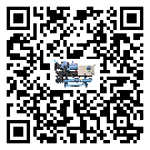 貴州省開啟式冷水機(jī)結(jié)冰的解決方法有哪些？