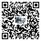 云浮市工業小型精密冷水機運行時的四大程序(2)