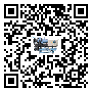 怎么處理江蘇省水冷機的冷水不循環問題