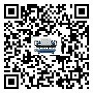 什么是青海省低溫工業冷水機,低溫工業冷水機介紹