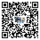 青海省冷水機形似詞的放氣技巧有哪些