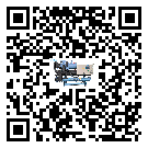 怎么處理上海市冰凍機的冷水不循環問題