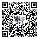 汕尾市TCU溫控單元滿足于醫(yī)藥行業(yè)反應(yīng)釜內(nèi)溫控