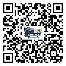 什么是四川省低溫水冷螺桿式冷水機,低溫水冷螺桿式冷水機介紹