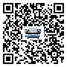 肇慶市雙溫雙控冷水機(jī)安裝使用的標(biāo)準(zhǔn)細(xì)節(jié)(2)
