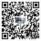 東莞市撬裝一體機日常開機方法和要求