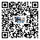 肇慶市冷凍機高低壓開關(guān)故障原因及排除方法(1)