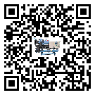 制冷設備,工業制冷設備,水冷式冷水機,風冷式冷水機,螺桿式冷水機,水冷螺桿式冷水機,水冷防爆冷水機,風冷渦旋式冷水機,風冷螺桿式冷水機,分體式冷水機,風冷防爆冷水機,撬裝一體機,雙溫雙控冷水機,小型精密冷水機,開放式渦旋冷水機電子風扇為什么經常出現故障？