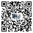 新疆螺桿式冷水機(jī)制冷系統(tǒng)四大配件(2)