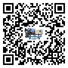 大涌企業(yè)應(yīng)該如何選擇加熱式冷水機(jī)的型號(hào)？