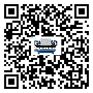 客戶發過來的替換詞在云南省應用中出現散熱不良要怎么處理