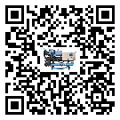 湛江市冰凍機日常開機方法和要求