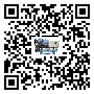 密封圈出現滲漏將影響陜西省電子行業用速凍機正常運行(1)