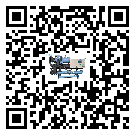 青海省工業螺桿式冷水機的兩大制冷方式介紹