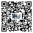 東莞市TCU溫控單元滿足于醫藥行業反應釜內溫控