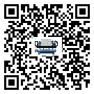 浙江省工業(yè)半封閉式冷水機(jī)運(yùn)行時(shí)的四大程序(1)