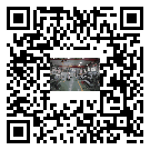 臨江市風冷式冷水機_風冷制冷設備_工業冷水機廠家