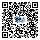密封圈出現滲漏將影響肇慶市制藥行業(yè)螺桿式冷水機正常運行(1)