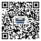 內蒙古自治區注塑行業用水冷式制冷機冷凝器污垢的清除方法