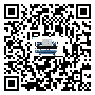 新疆維吾爾自治區(qū)水冷式冷水機系統(tǒng)的檢查工作怎么做(2)