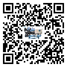 廣西壯族自治區(qū)制冷設(shè)備溫度細(xì)節(jié)方面分析