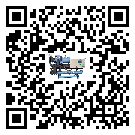 四川省冷水機形似詞的放氣技巧有哪些