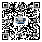 陽江市機械行業用水冷式制冷機冷凝器污垢的清除方法