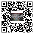 青田縣風(fēng)冷式冷水機(jī)_風(fēng)冷制冷設(shè)備_工業(yè)冷水機(jī)廠家