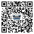 吉林省水冷式冷水機(jī)系統(tǒng)的檢查工作怎么做(1)