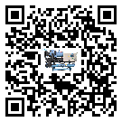北京市小型精密冷水機制冷系統四大配件(2)