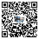 密封圈出現(xiàn)滲漏將影響寧夏醫(yī)療行業(yè)風(fēng)冷防爆冷水機正常運行(1)